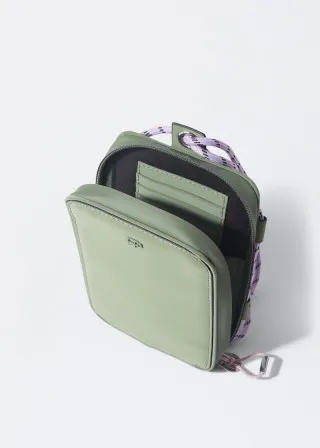 ДОДАТОК ЗА МОБИЛЕН 