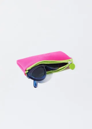 ОЧИЛА ЗА СОНЦЕ 