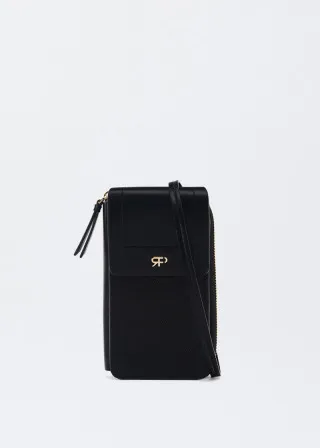 ДОДАТОК ЗА МОБИЛЕН 