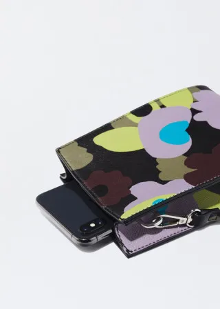 ДОДАТОК ЗА МОБИЛЕН 