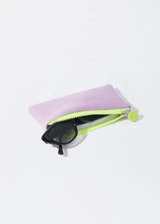 ОЧИЛА ЗА СОНЦЕ 