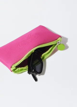 ОЧИЛА ЗА СОНЦЕ 