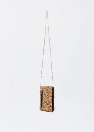 ДОДАТОК ЗА МОБИЛЕН 