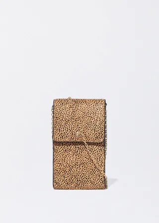 ДОДАТОК ЗА МОБИЛЕН 