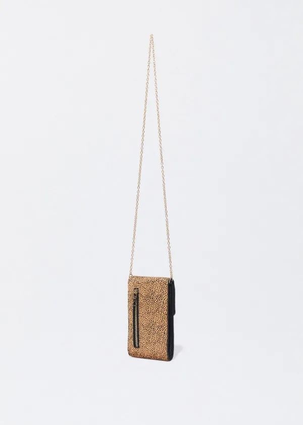 ДОДАТОК ЗА МОБИЛЕН 