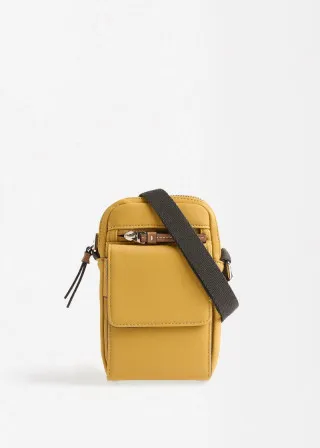 ДОДАТОК ЗА МОБИЛЕН 