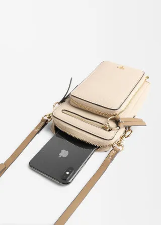 ДОДАТОК ЗА МОБИЛЕН 