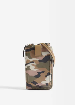 ДОДАТОК ЗА МОБИЛЕН 