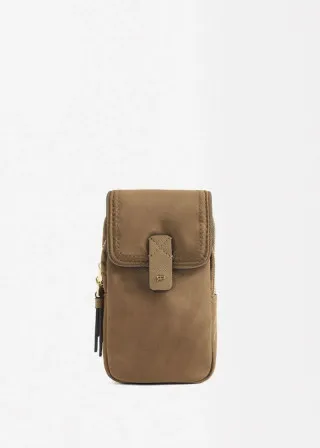 ДОДАТОК ЗА МОБИЛЕН 