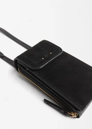 ДОДАТОК ЗА МОБИЛЕН 