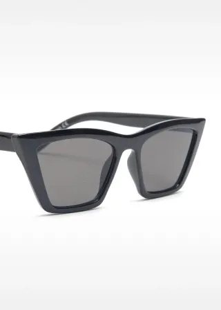 ОЧИЛА ЗА СОНЦЕ 