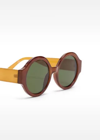 ОЧИЛА ЗА СОНЦЕ 