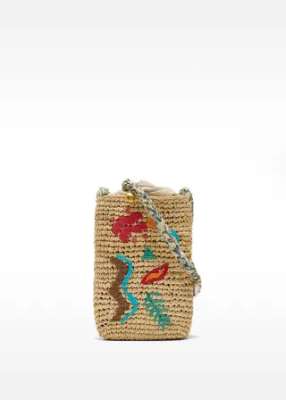 ДОДАТОК ЗА МОБИЛЕН 