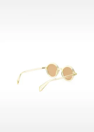 ОЧИЛА ЗА СОНЦЕ 