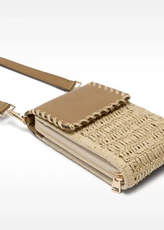 ДОДАТОК ЗА МОБИЛЕН 