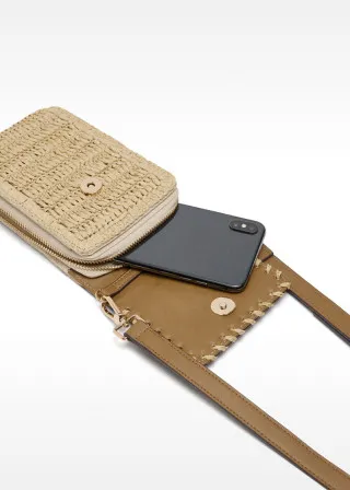 ДОДАТОК ЗА МОБИЛЕН 