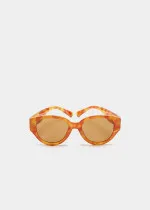 ОЧИЛА ЗА СОНЦЕ 