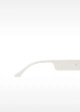 ОЧИЛА ЗА СОНЦЕ 