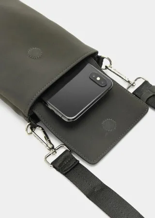 ДОДАТОК ЗА МОБИЛЕН 