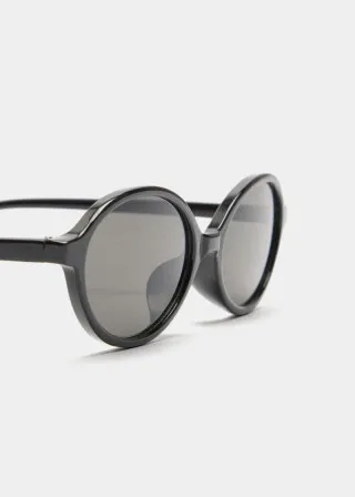 ОЧИЛА ЗА СОНЦЕ 