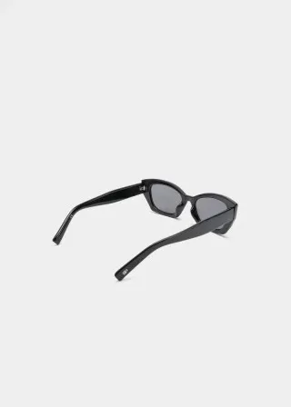 ОЧИЛА ЗА СОНЦЕ 