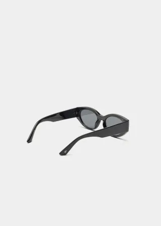 ОЧИЛА ЗА СОНЦЕ 