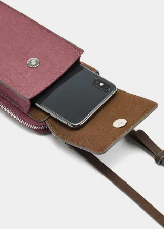 ДОДАТОК ЗА МОБИЛЕН 