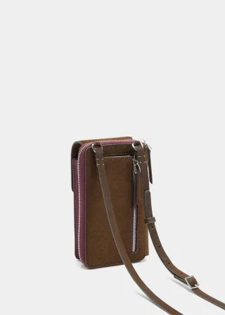 ДОДАТОК ЗА МОБИЛЕН 