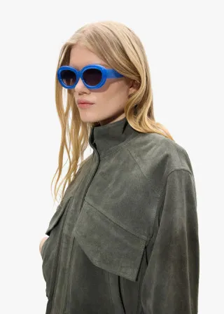 ОЧИЛА ЗА СОНЦЕ 