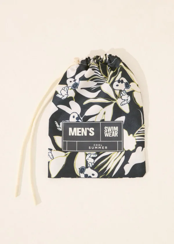 КОСТИМ ЗА КАПЕЊЕ 