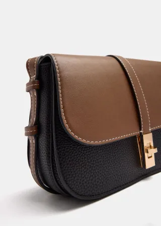 ЧАНТА 
