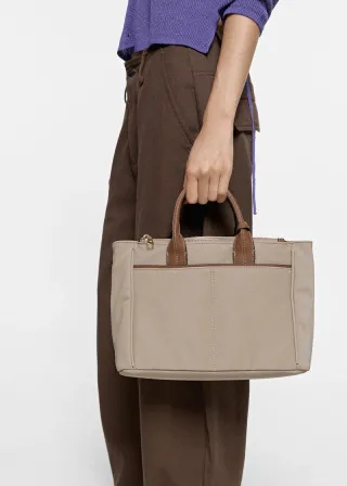 ЧАНТА 