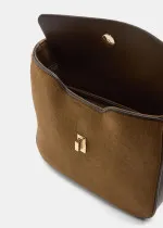 ЧАНТА 