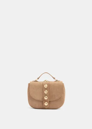 ЧАНТА 