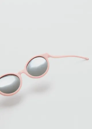 ОЧИЛА ЗА СОНЦЕ 