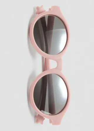 ОЧИЛА ЗА СОНЦЕ 