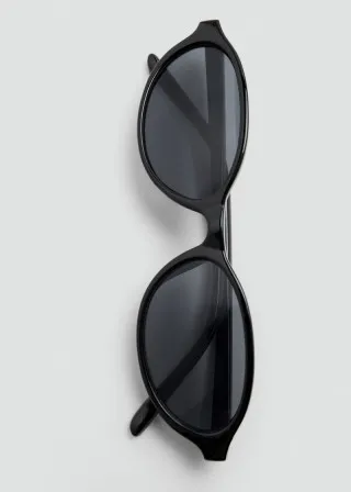 ОЧИЛА ЗА СОНЦЕ 