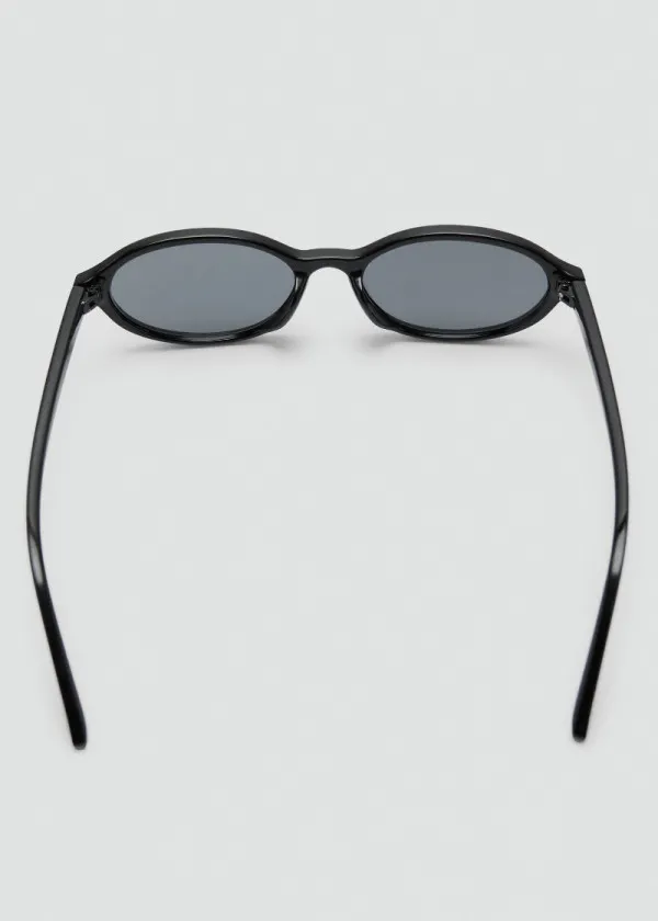 ОЧИЛА ЗА СОНЦЕ 