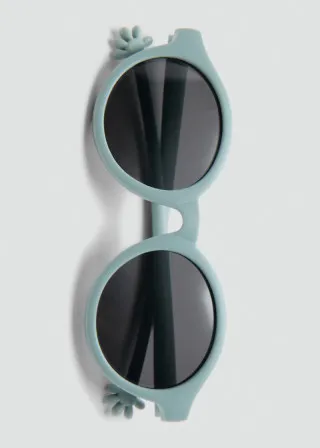 ОЧИЛА ЗА СОНЦЕ 