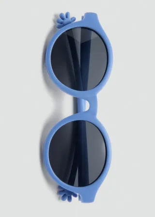 ОЧИЛА ЗА СОНЦЕ 