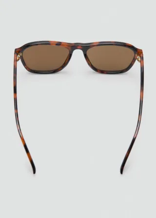 ОЧИЛА ЗА СОНЦЕ 