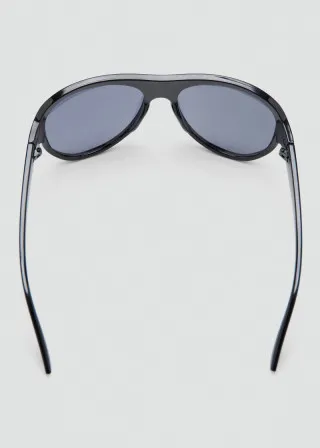 ОЧИЛА ЗА СОНЦЕ 