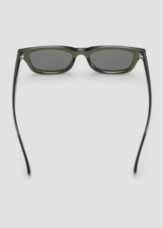 ОЧИЛА ЗА СОНЦЕ 