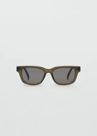 ОЧИЛА ЗА СОНЦЕ 