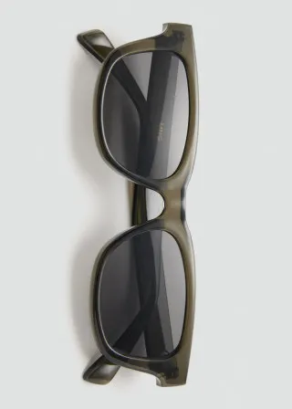 ОЧИЛА ЗА СОНЦЕ 