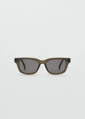 ОЧИЛА ЗА СОНЦЕ 