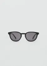 ОЧИЛА ЗА СОНЦЕ 