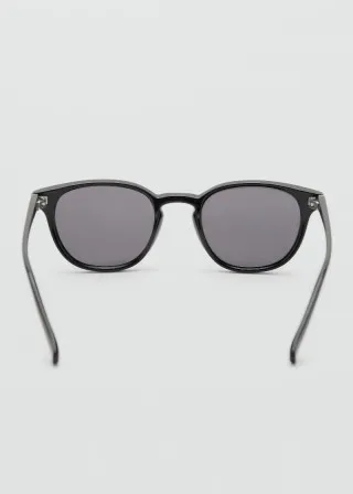 ОЧИЛА ЗА СОНЦЕ 