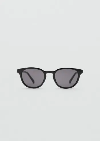 ОЧИЛА ЗА СОНЦЕ 