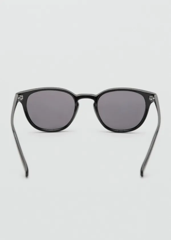 ОЧИЛА ЗА СОНЦЕ 